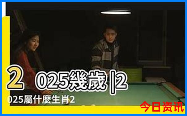 海城十大名胜古迹