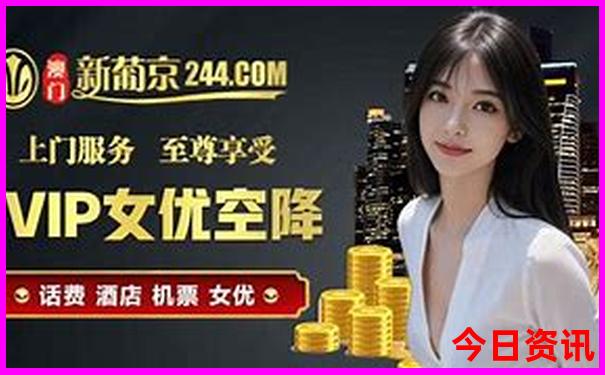 5日游去哪好玩又便宜