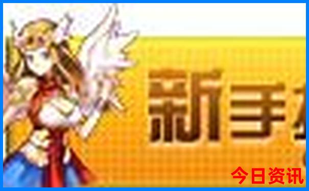 礼泉附近旅游景点推荐