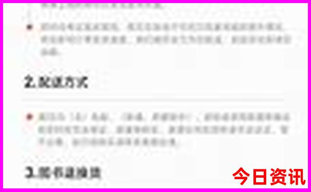 去西安各个景点玩住哪里方便