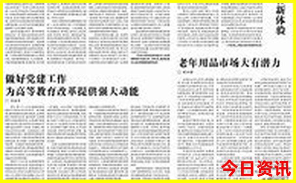 清迈旅游攻略必去景点