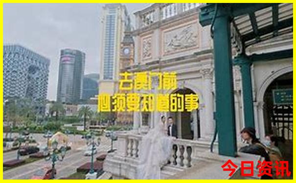 七月适合去哪个城市游玩