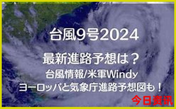 最新全新升级2025全年推荐资料免费大全最新动态-7777788888管家婆老家