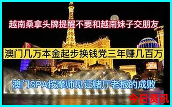 榜单推荐全新领取澳门管家婆分析100准确全新独家-白小姐管家婆四肖八码