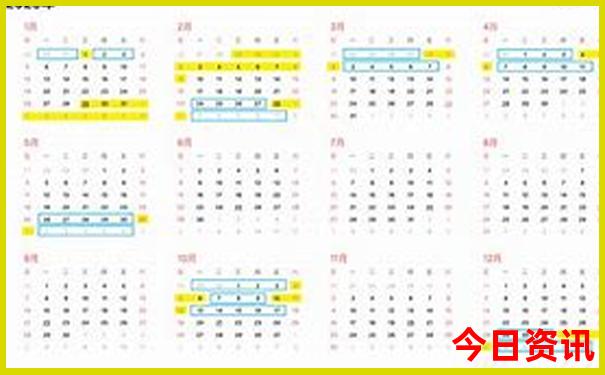 2025全新升级全年全新正版正版必看资料全新官方大全-新澳天天开奖资料大全600TK