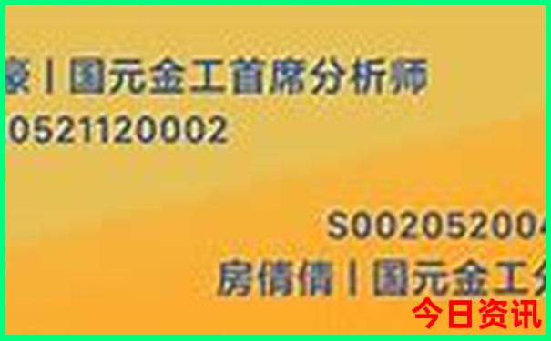 全新发布推荐2025全新指南年速查新全网奥全新正版正版-澳门管家婆100%精准香港